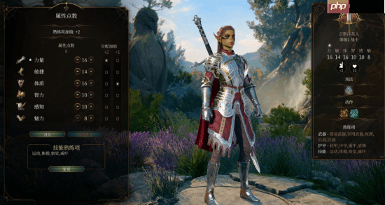 早就知道《光与影：33号远征队》大火！知名演员期待再合作