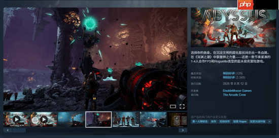 这些大作都出于一个国家！人口小国如何引领游戏界？