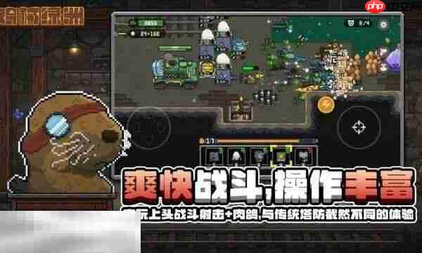 鸡械绿洲手游什么时候上线 鸡械绿洲手游上线时间介绍