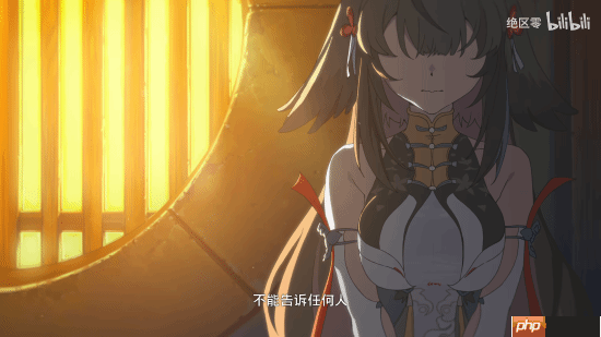 《绝区零》叶瞬光动画短片：若能化作光芒