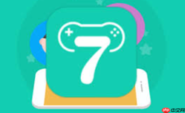 小7手游平台官方渠道_小7手游App官网中心