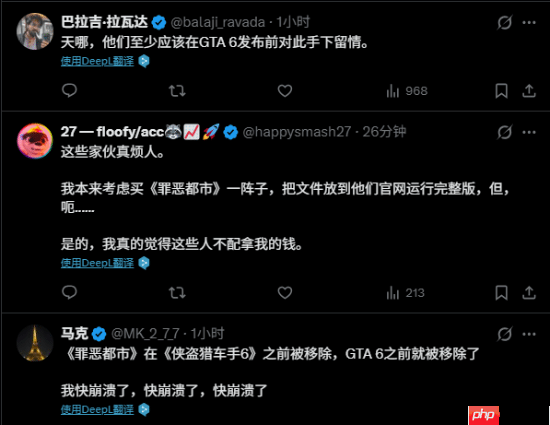 R星的大手！浏览器版《GTA罪恶都市》惨遭下架