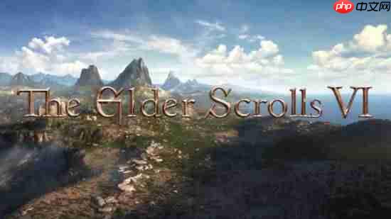《上古卷轴6》即将开启宣发？爆料人辟谣：AI垃圾
