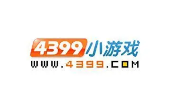 4399在线玩入口正版_4399在线玩正版官方入口最全渠道一键直达最新