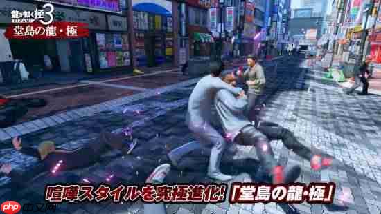 堂岛之龙回归 反派外传!《如龙 极3》全新预告公开