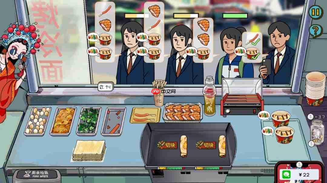 国产模拟经营游戏《国潮烤冷面传奇》上架Steam