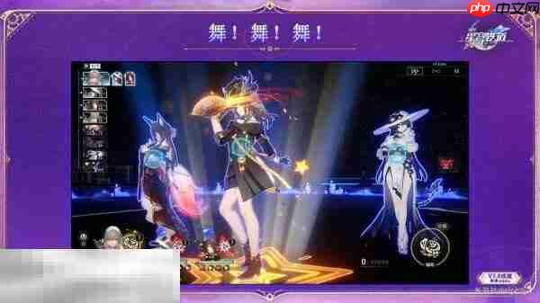 崩坏星穹铁道3.8战意奔涌新增成就达成攻略