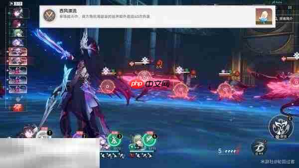 崩坏星穹铁道海瑟音角色专属成就达成攻略