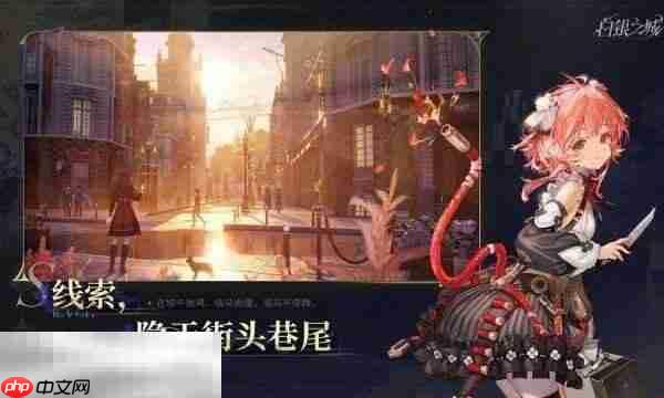 白银之城是哪个公司的 白银之城游戏公司介绍