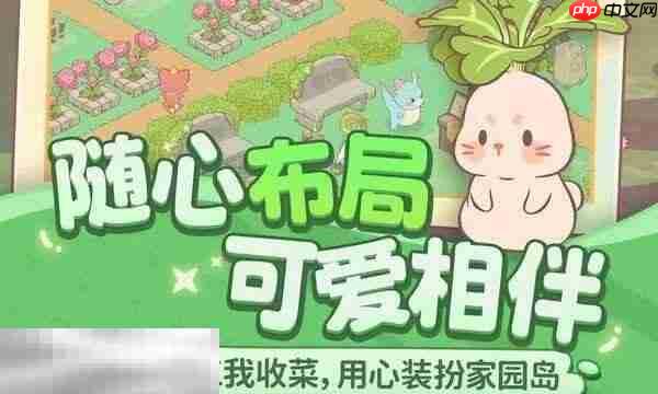 闪耀吧噜咪什么时候上线 闪耀吧噜咪上线时间