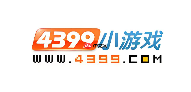 4399小游戏怎样切换语言版本_4399小游戏多语言入口与选择方法【方法】
