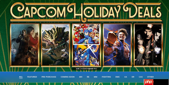 卡普空假日特卖开启：《怪猎荒野》新史低191元 《街霸6》跌破百元
