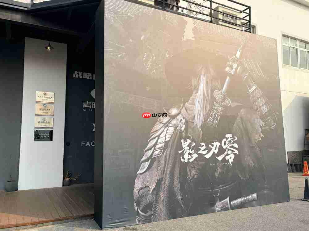 《影之刃零》探营实录：醉剑、舞狮与中式武侠的战斗新境界