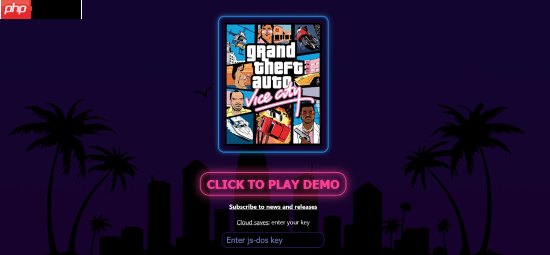 《GTA：罪恶都市》移植到浏览器上了！