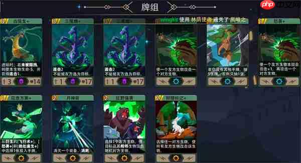 恶魔秘境林荫使者500魂地狱黑塔攻略