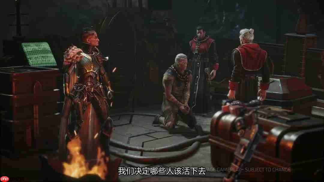 《战锤40K：黑暗异端》中文玩法实机宣传片