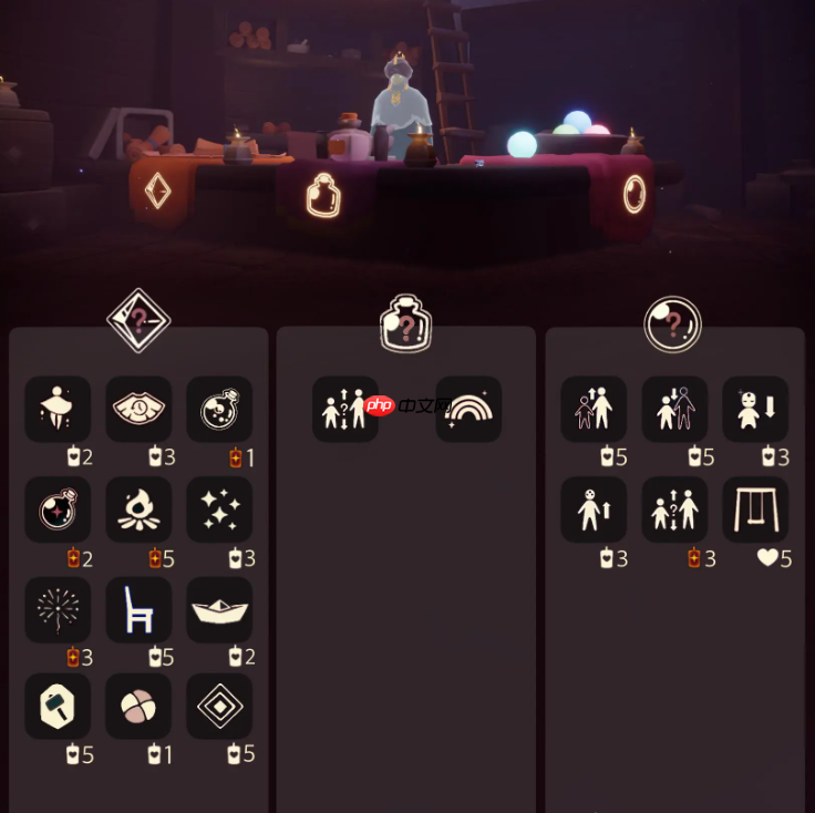 光遇12.15免费魔法是什么-光遇12月15日免费魔法收集攻略