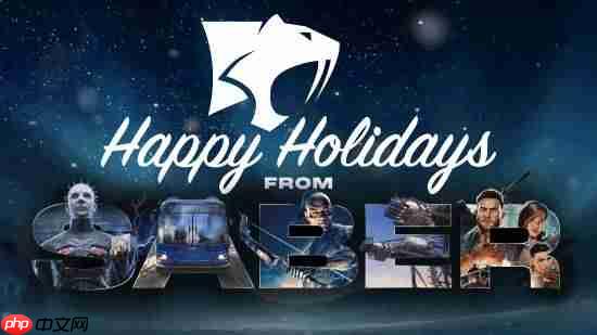 PS官方送暖心祝福！各大工作室齐贺圣诞 回顾2025年