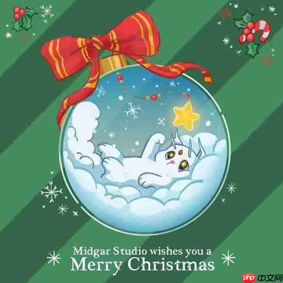 PS官方送暖心祝福！各大工作室齐贺圣诞 回顾2025年