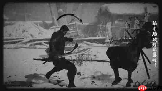 大刀砍鬼子！国产抗日《斗虎》新实机 东北战神来了