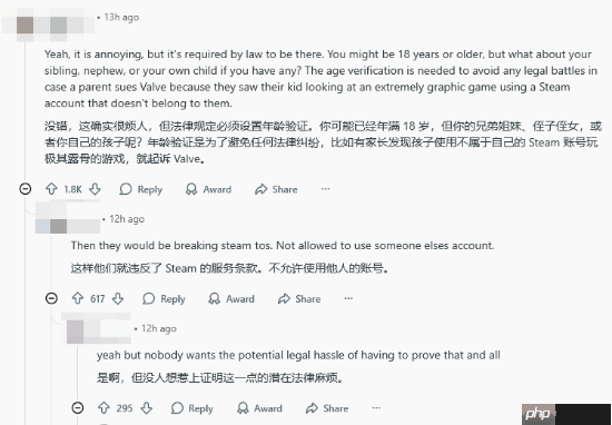 大量用户呼吁Steam优化年龄验证机制！我账号都成年了