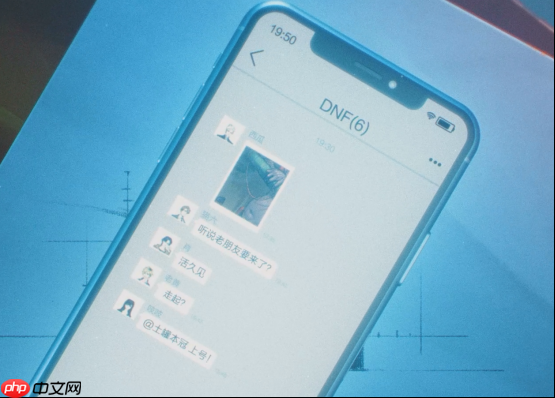 DNF IP集结，多元宇宙成型！年度CG塞满彩蛋