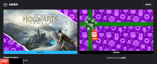 疯狂喜加一！Epic连送游戏名单泄露：若爆料属实 你最想玩哪一款？