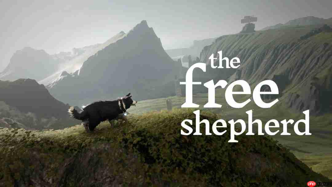TGA 2025：氛围冒险游戏《The Free Shepherd》公开
