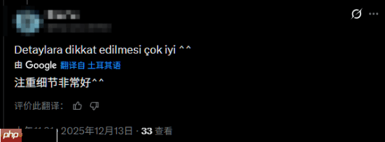 网友发现《古墓丽影：天灾》新作劳拉身上暗藏前作彩蛋：细节拉满！