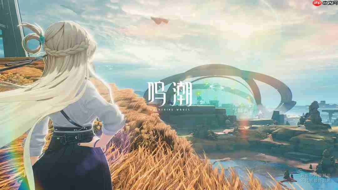 TGA2025：《鸣潮》3.0宣传视频：返校日