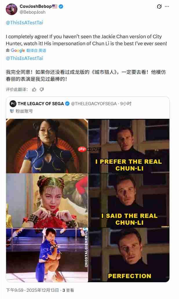 四个春丽，三十年真人改编史：成龙意外成为“天花板”