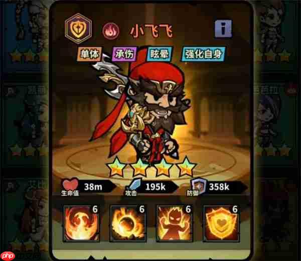 佣兵小镇火坦小飞飞玩法搭配推荐