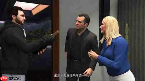 《GTA Online》麦克回归！快来看新DLC