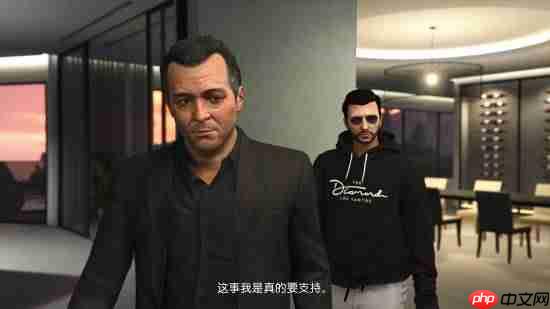 《GTA Online》麦克回归！快来看新DLC