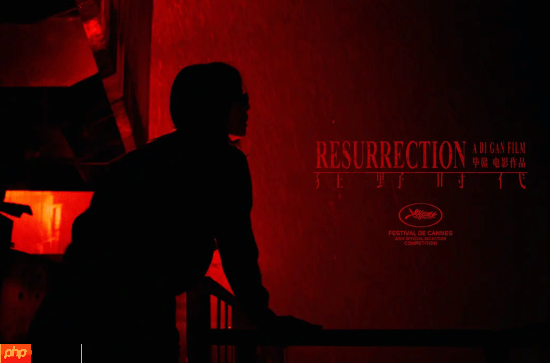 《黑神话：悟空》主美杨奇发文：灵魂是个什么玩意呢