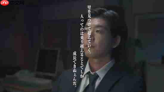 《如龙》20周年官方纪念短片！游戏也能给人力量