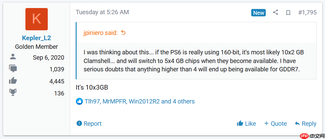PS6要配备30GB GDDR7内存？价格要暴涨了