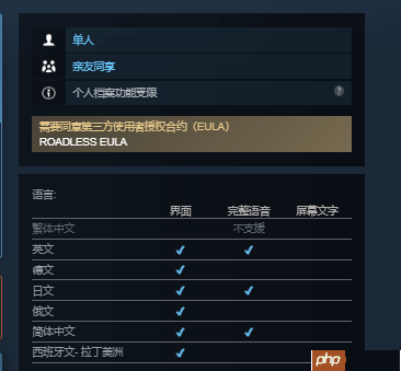 性感女巨人新游备受关注！EPIC老大非常喜爱