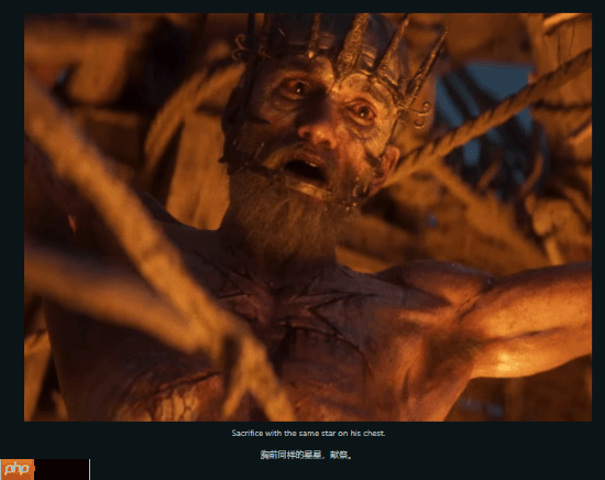 《神界》预告烧死者是谁？考据大神给出猜测！