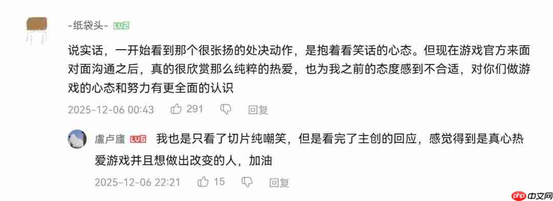 《释放阿凡达》主创：像摸头杀这样的耍酷动作还有五六十个