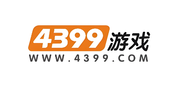 4399在线玩官方入口 所有小游戏点开就能玩