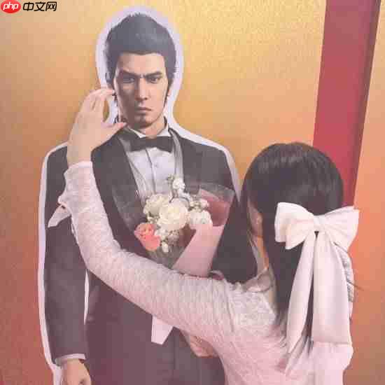 桐生一马“结婚了”？《如龙》女粉晒模拟婚礼照