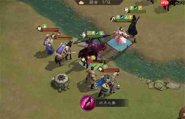 新三国志曹操传群之阵演16-3吕布打法