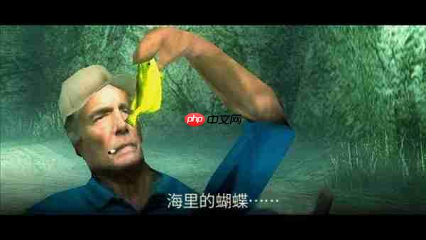 Playstack 推出全新作品：《待钓之鱼About Fishing》