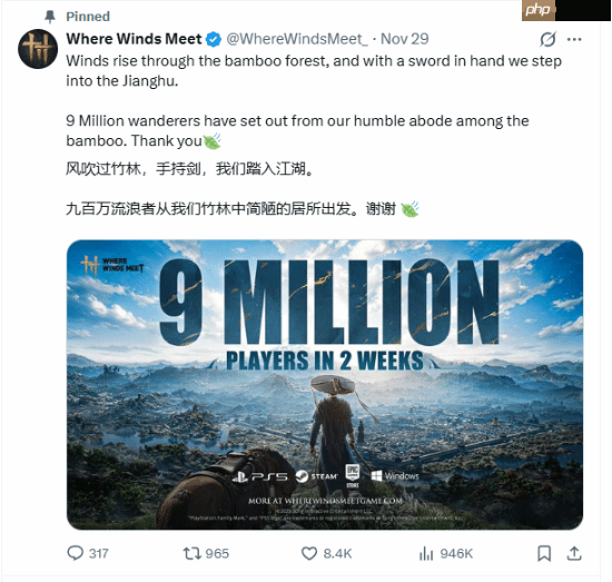 《燕云十六声》外网爆火：两周海外版玩家人数破900万！