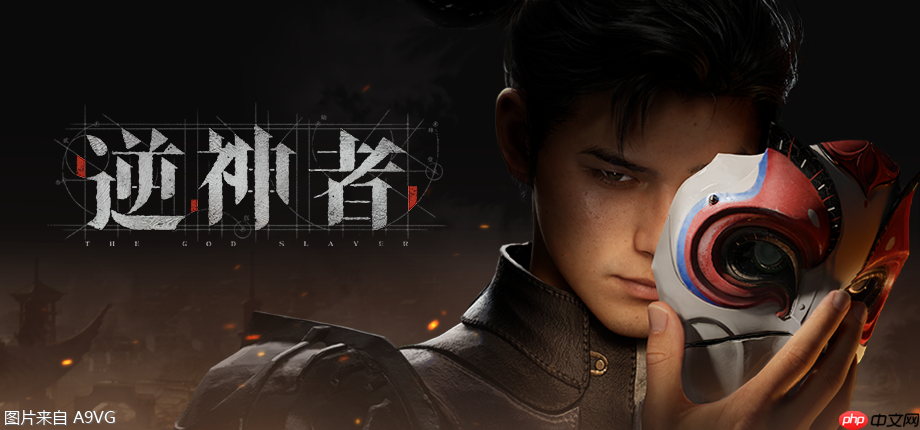 波西亚时光厂商新作《逆神者》公布 东方蒸汽朋克弑神史诗