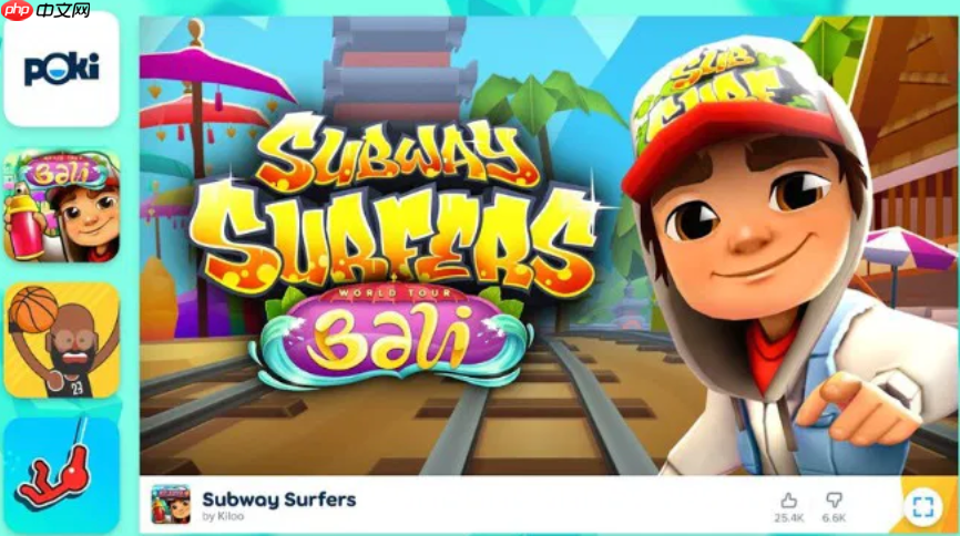 poki小游戏免登陆入口 poki热门作品在线即点即玩