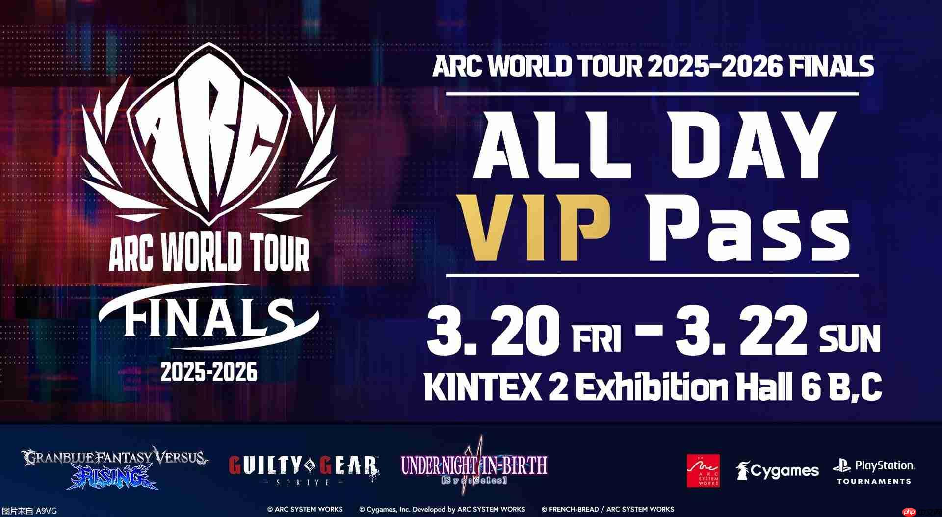 「亚克系统亚洲2026年游戏阵容发表会」详情公开