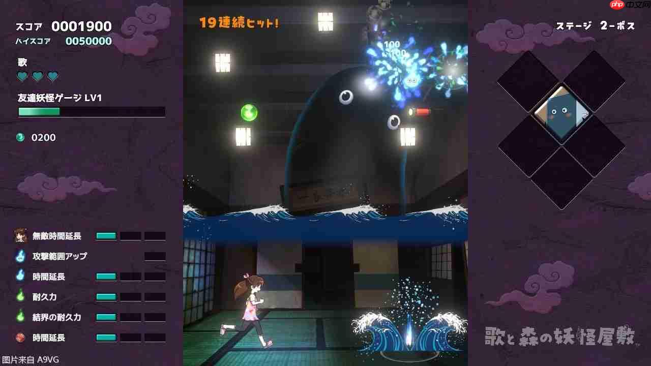 「亚克系统亚洲2026年游戏阵容发表会」详情公开