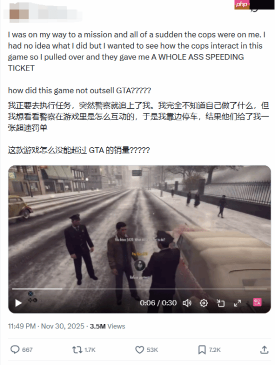 《四海兄弟2》因细节过于真实引外网热议 帖主直言：这质量凭什么卖不过GTA？